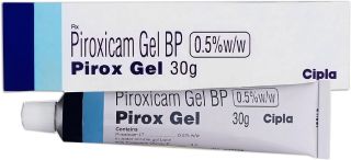 Piroxicam (Piroxicam) - 0.5%, 30 gms - Gel