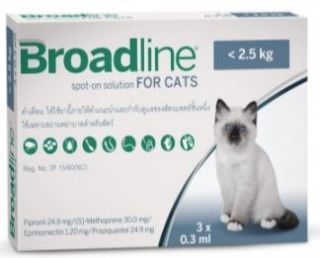 Broadline for Cats – Comprehensive Flea, Tick & Worm Protection