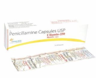 Cuprimine (Penicillamine) - 250mg, 100 caps