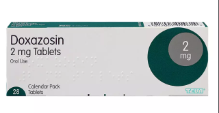 Cardura (Doxazosin Mesylate) - Tablets