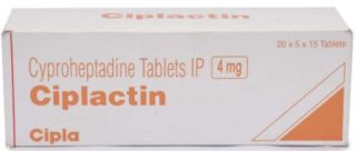 Periactin (Cyproheptadine HCl) - 4mg, 100 Tabs