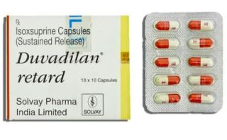 Vasodilan (Isoxsuprine) - Tabs