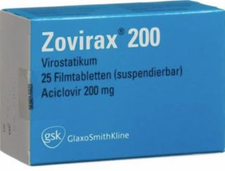 Zovirax Acyclovir Pills